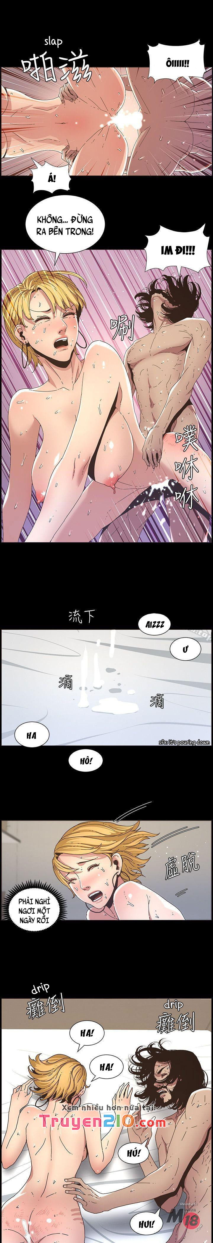 bo-duong-chap-19-11 integer