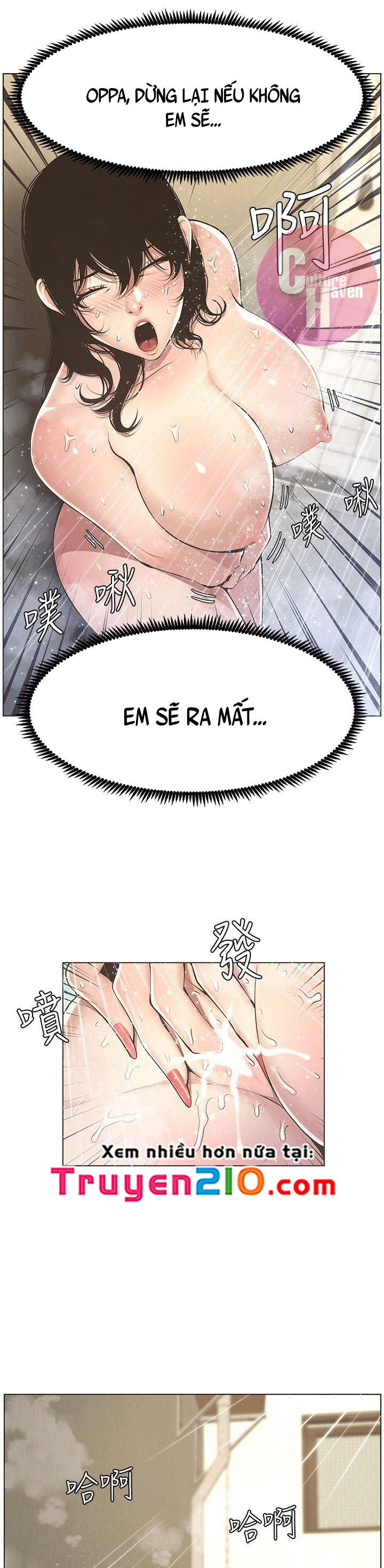 bo-duong-chap-2-11 integer