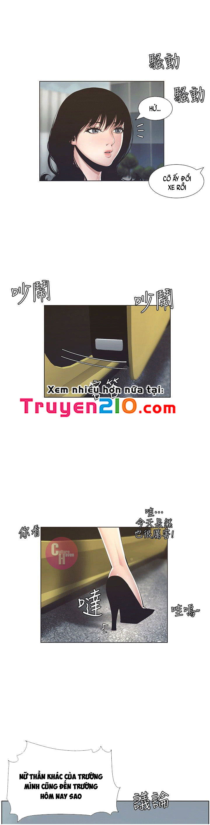 bo-duong-chap-2-33 integer