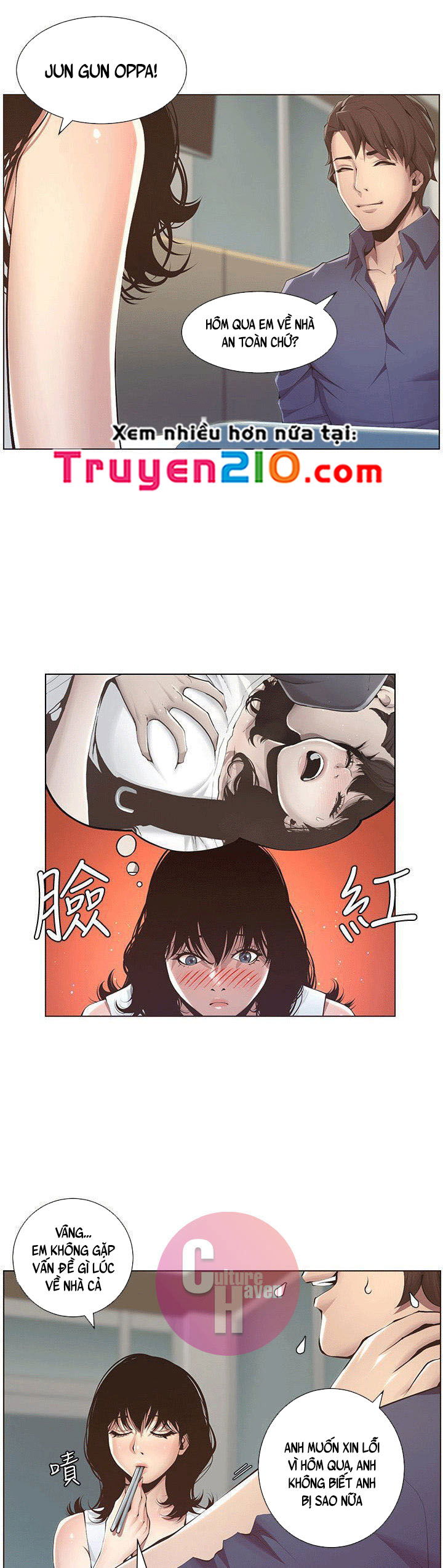 bo-duong-chap-2-42 integer