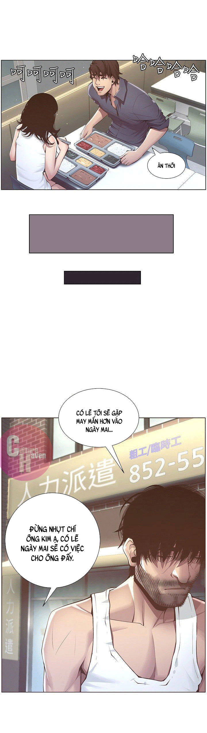 bo-duong-chap-2-44 integer