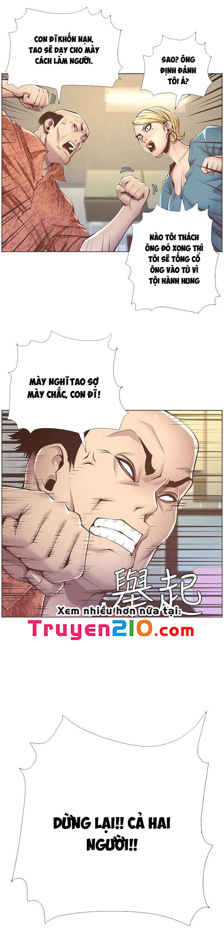 bo-duong-chap-2-49 integer