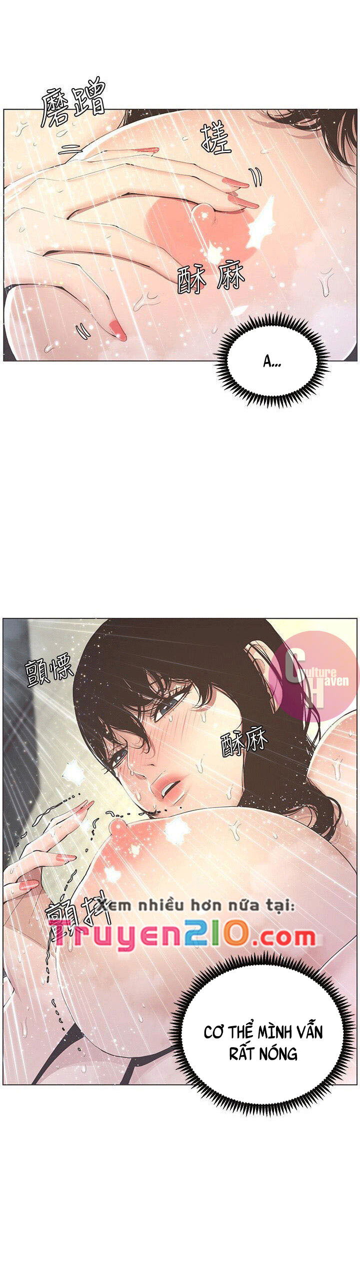 bo-duong-chap-2-7 integer