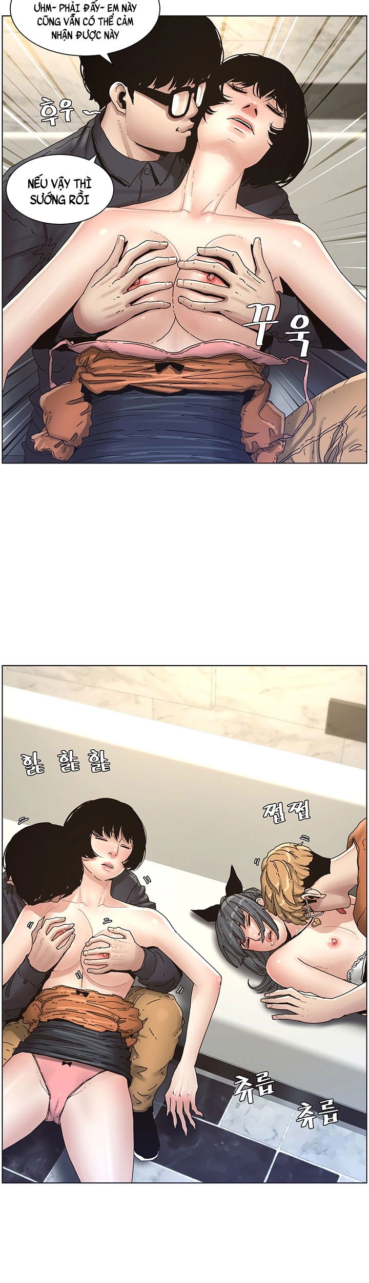 bo-duong-chap-29-17 integer