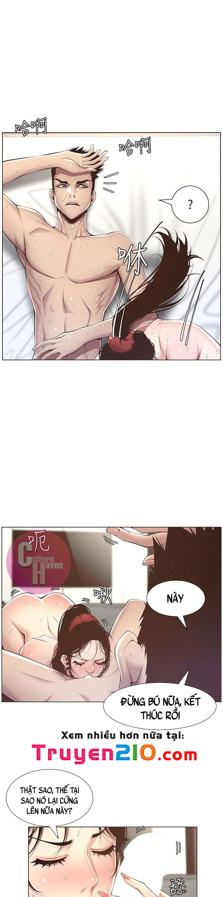 bo-duong-chap-3-24 integer