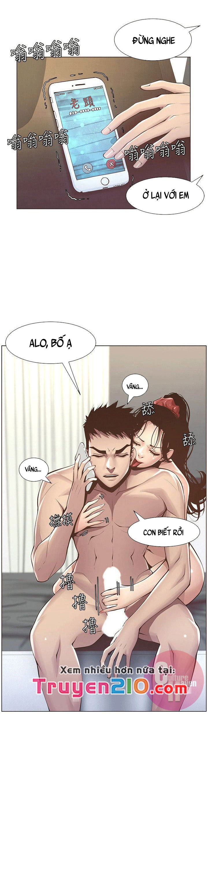 bo-duong-chap-3-28 integer