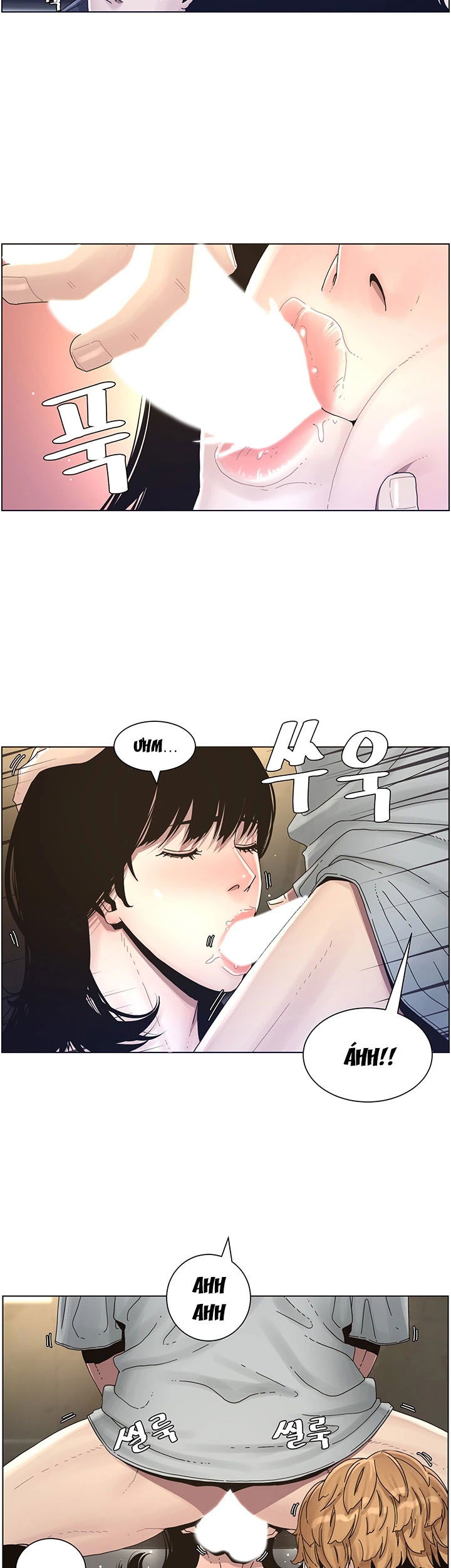 bo-duong-chap-30-14 integer