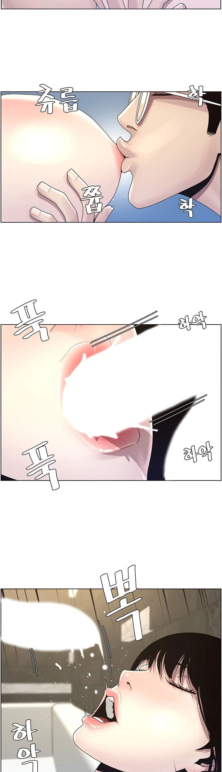 bo-duong-chap-30-16 integer