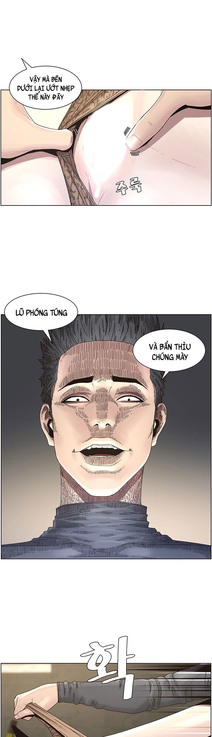 bo-duong-chap-30-22 integer