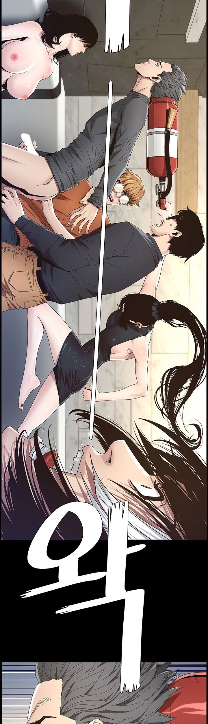 bo-duong-chap-32-21 integer