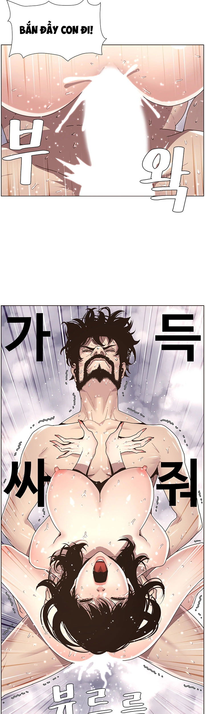 bo-duong-chap-32-2 integer