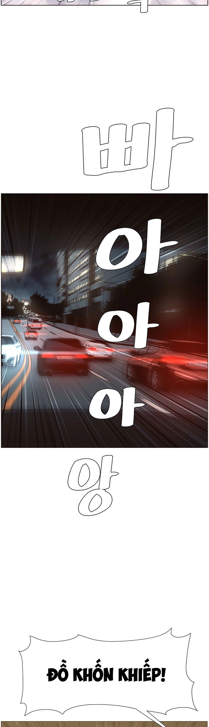 bo-duong-chap-32-3 integer