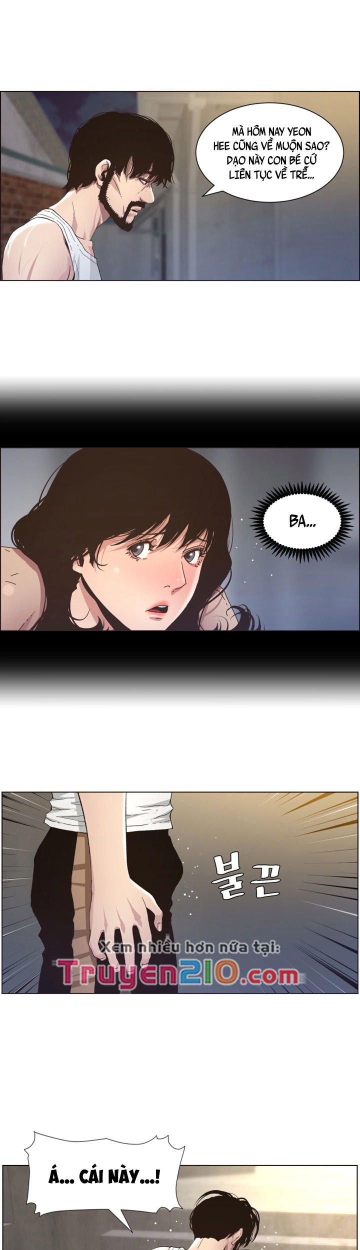 bo-duong-chap-33-19 integer