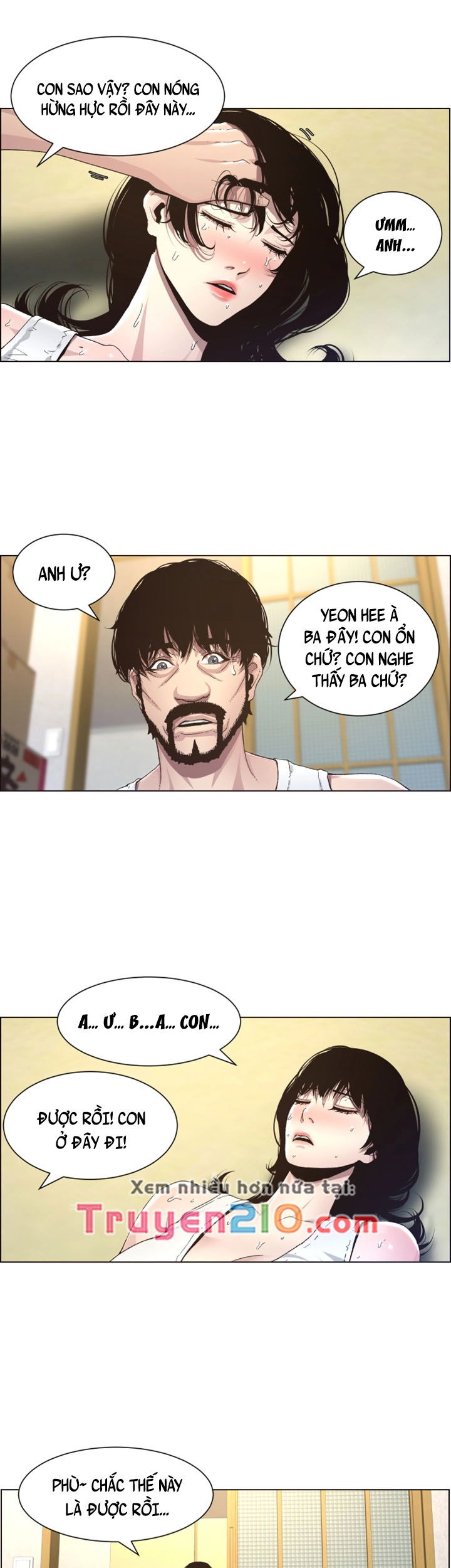 bo-duong-chap-33-24 integer