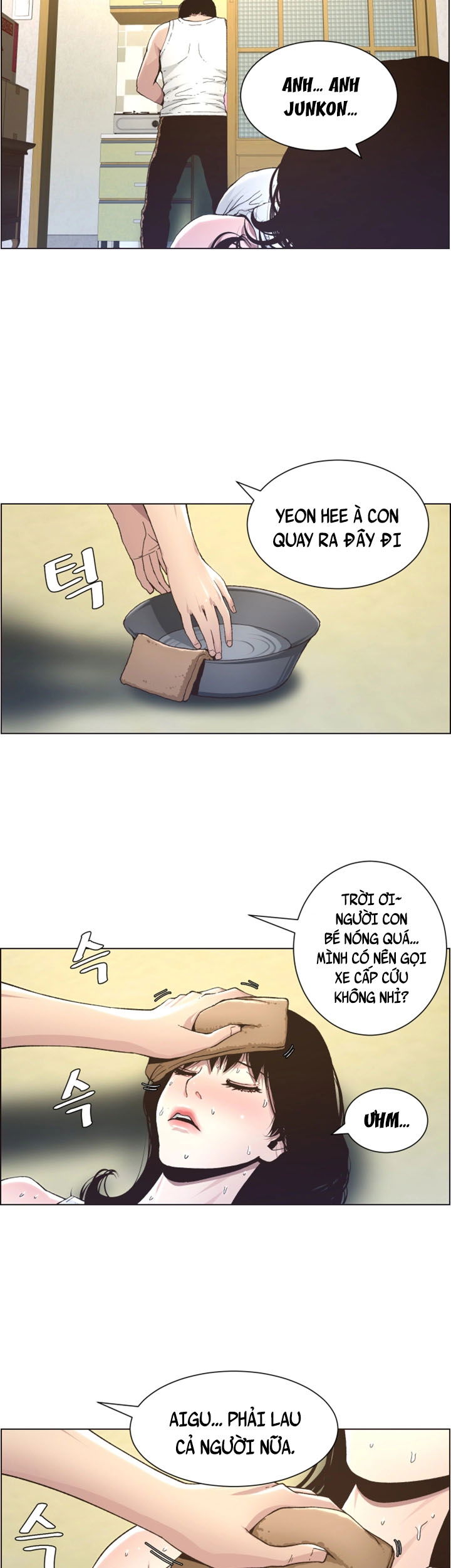 bo-duong-chap-33-25 integer