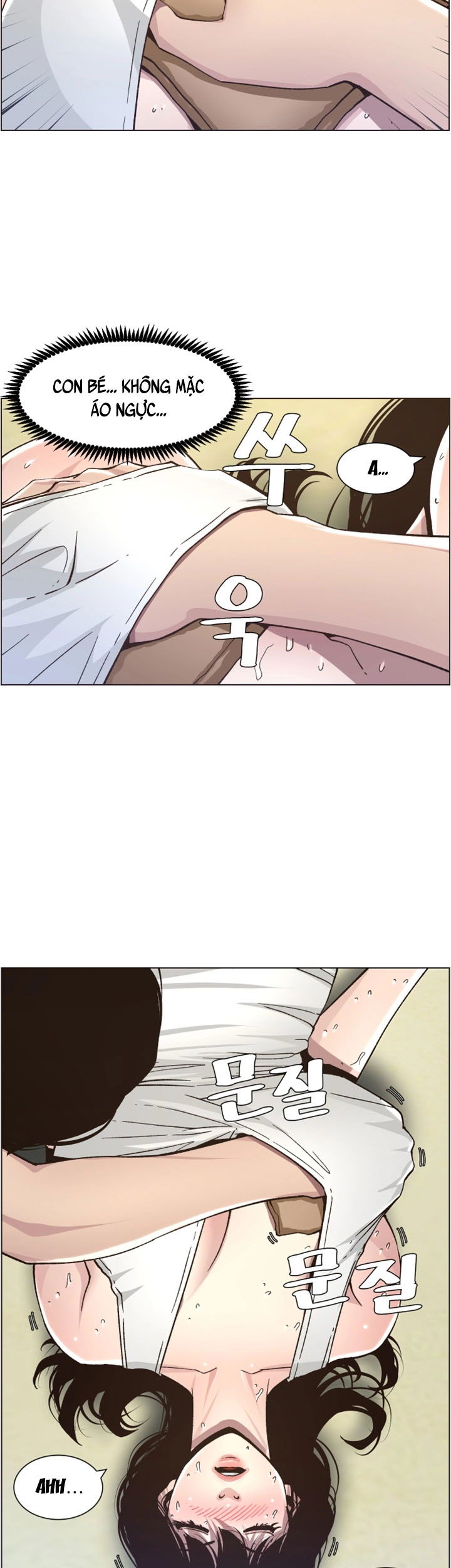 bo-duong-chap-33-28 integer