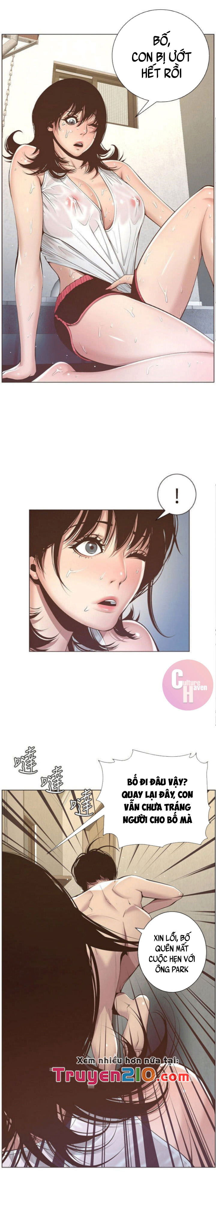 bo-duong-chap-5-15 integer