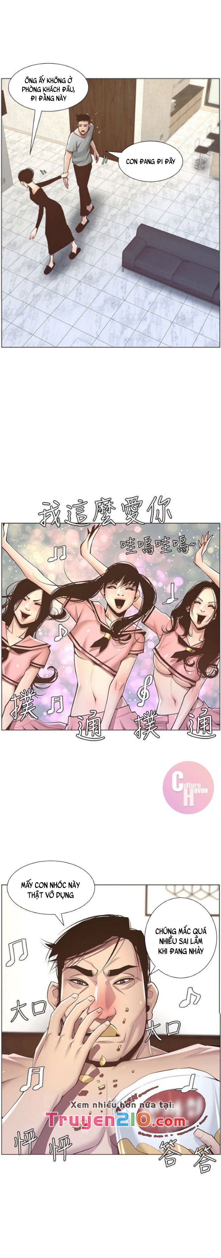 bo-duong-chap-5-19 integer