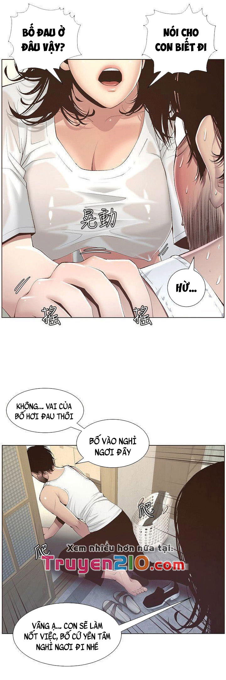 bo-duong-chap-7-2 integer