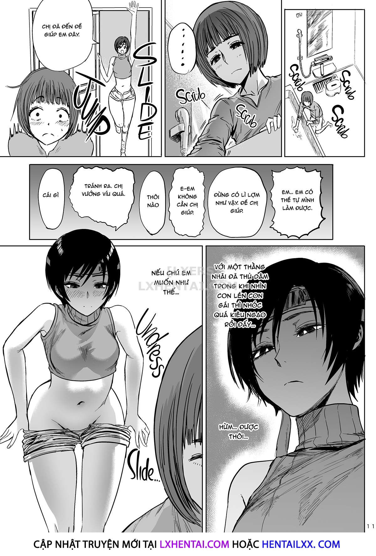 shinobi-no-musume-wa-ijiritai-zakari-chap-2-14 integer