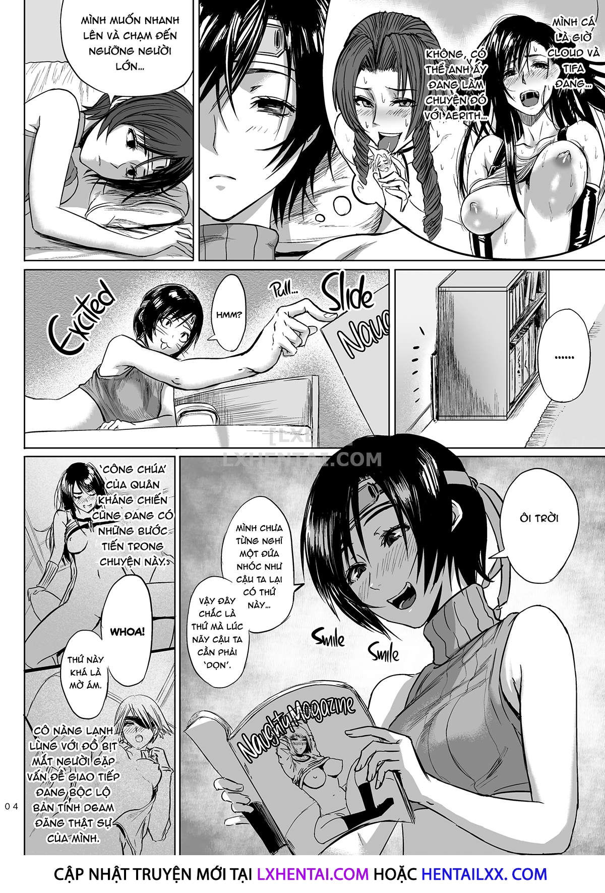 shinobi-no-musume-wa-ijiritai-zakari-chap-2-7 integer