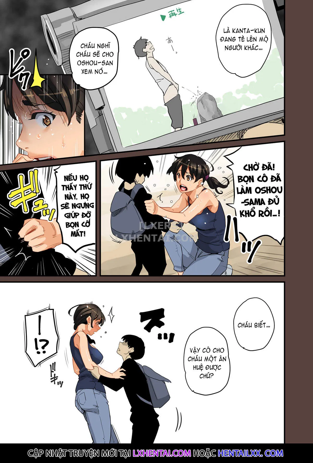 gia-toc-dam-loan-chap-1-27 integer