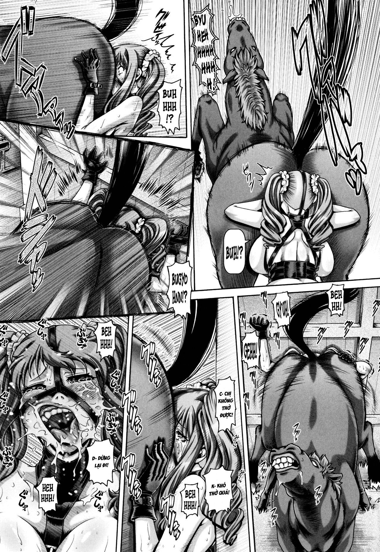 jyuai-kantsu-chap-1-16 integer