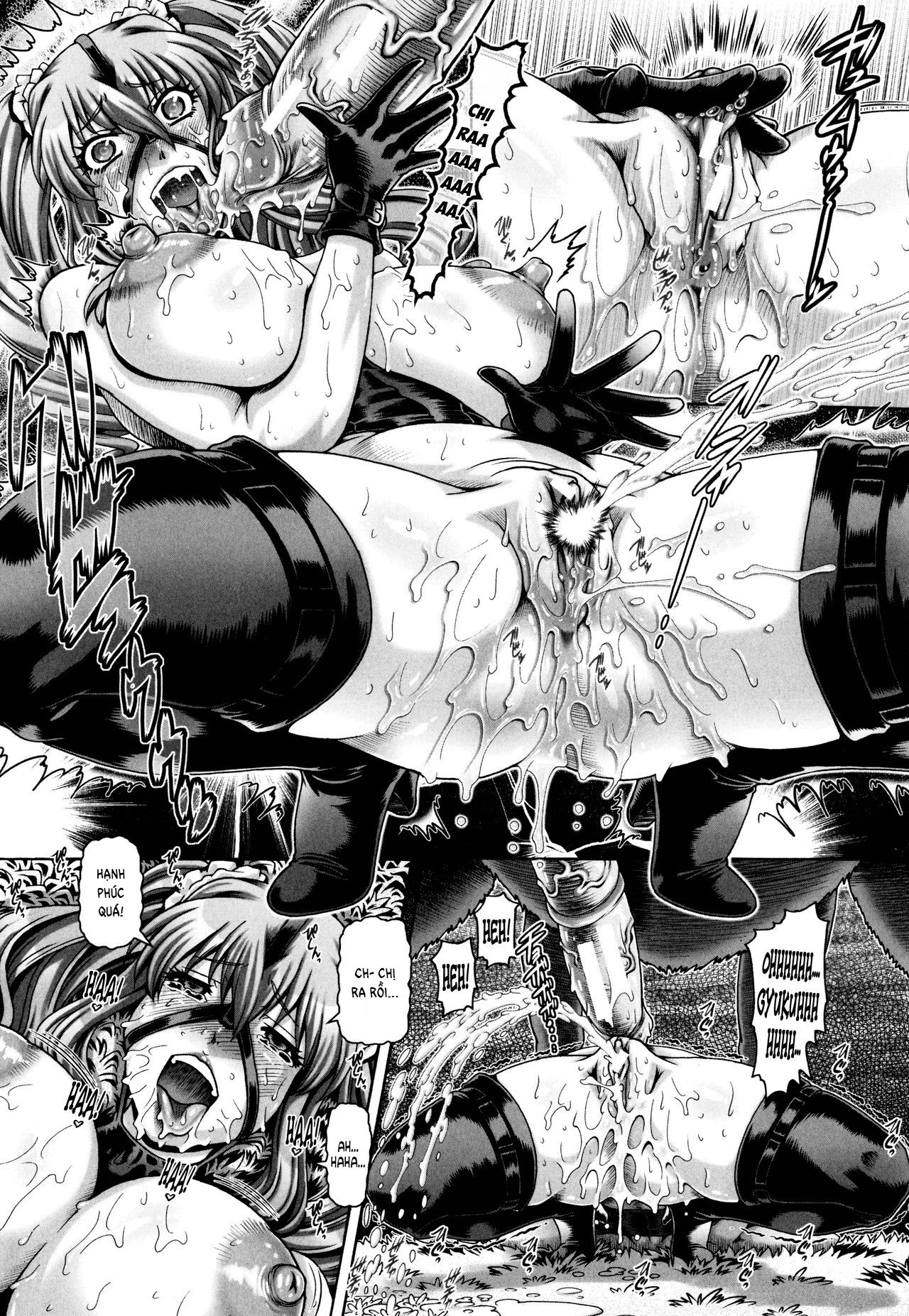 jyuai-kantsu-chap-1-21 integer