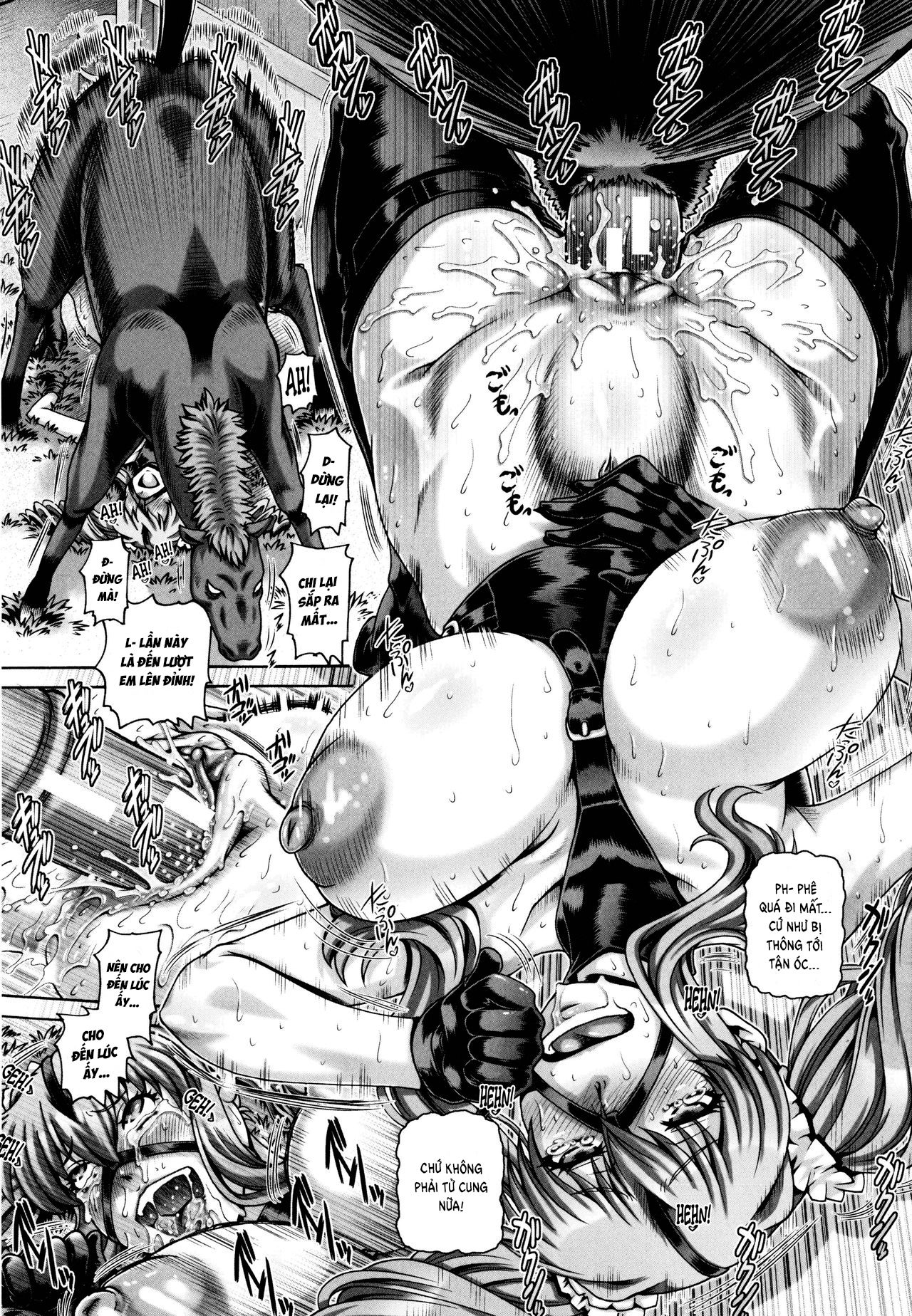 jyuai-kantsu-chap-1-24 integer