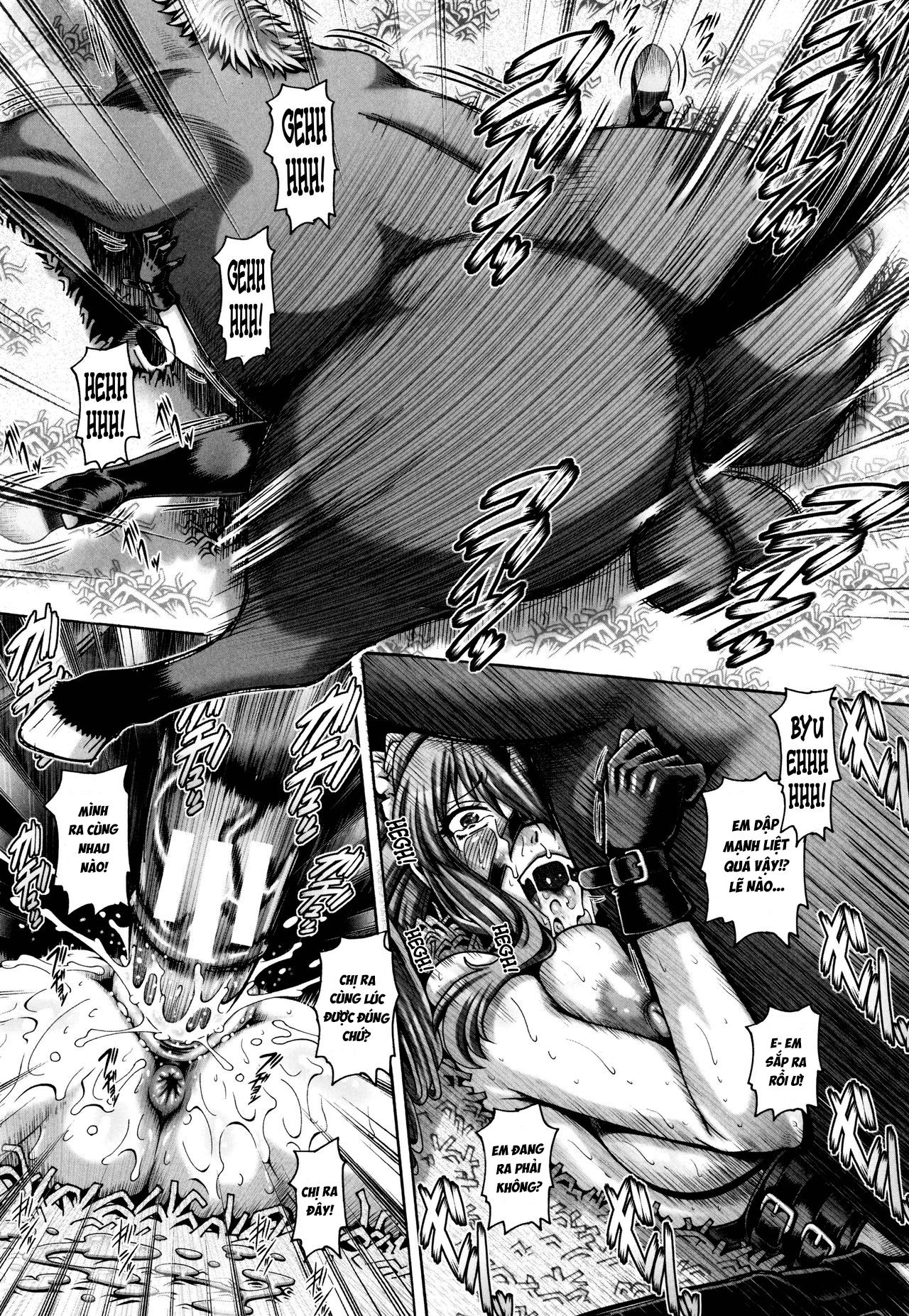 jyuai-kantsu-chap-1-27 integer