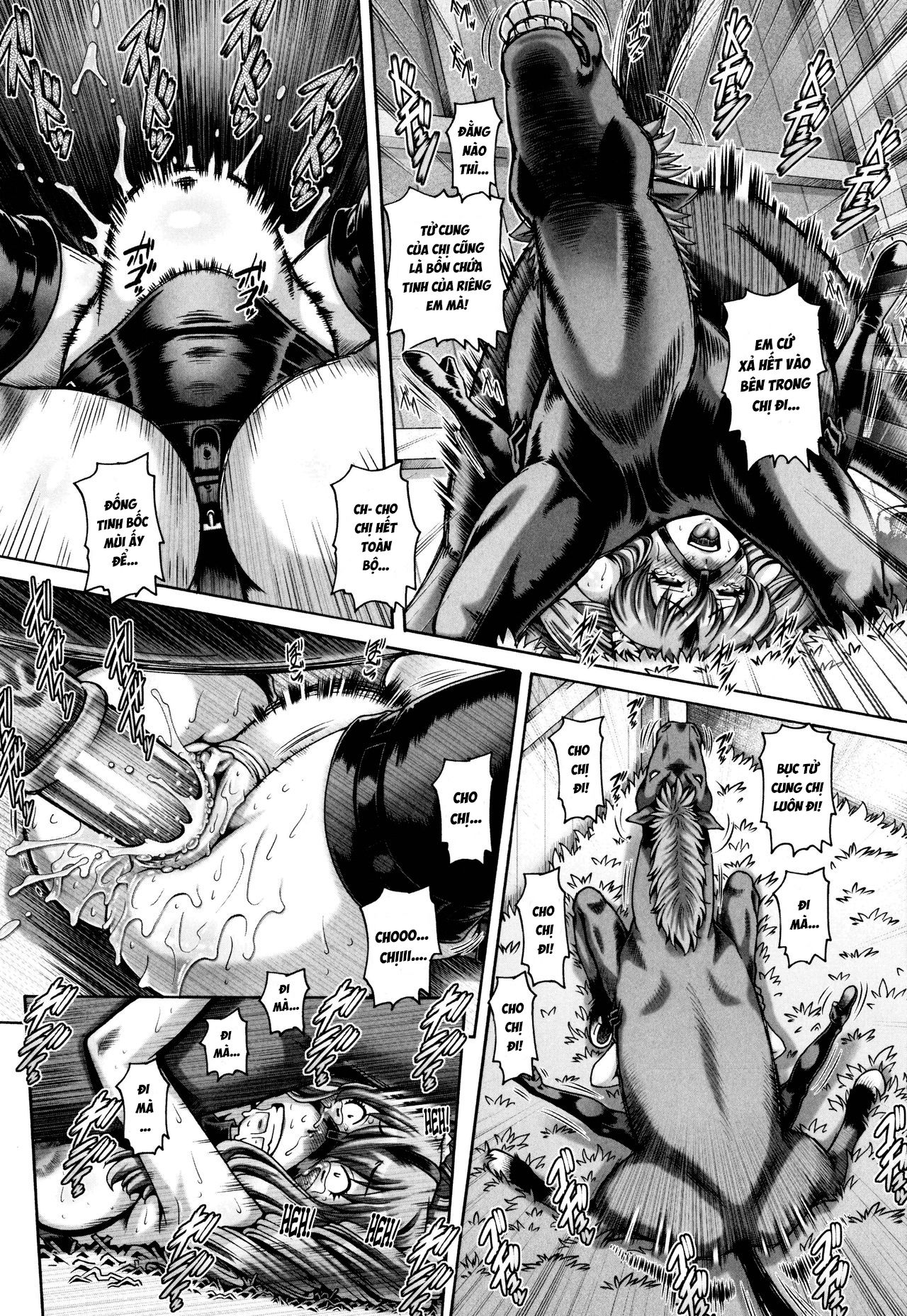 jyuai-kantsu-chap-1-28 integer