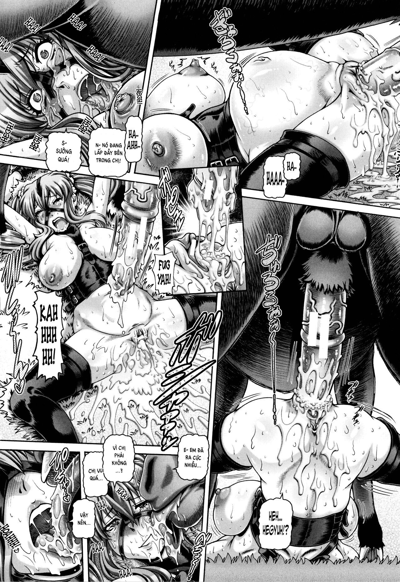 jyuai-kantsu-chap-1-31 integer