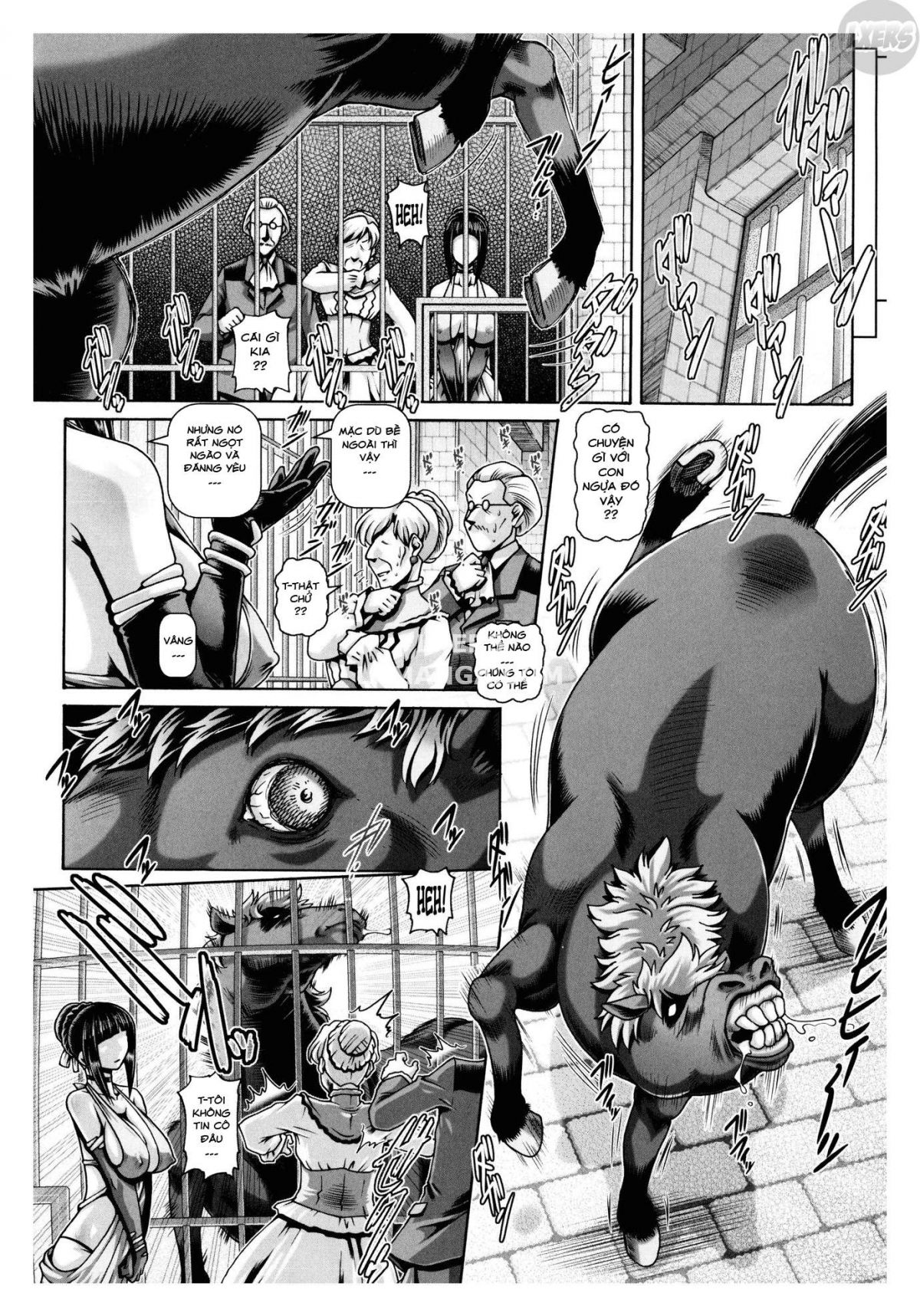 jyuai-kantsu-chap-5-15 integer