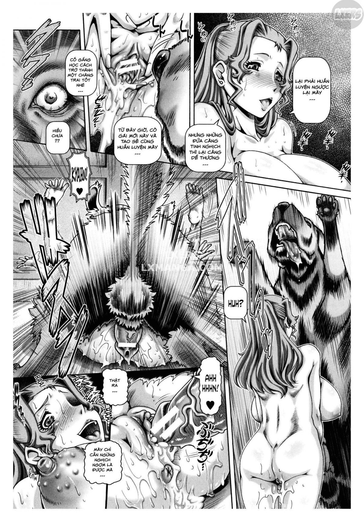 jyuai-kantsu-chap-6-21 integer