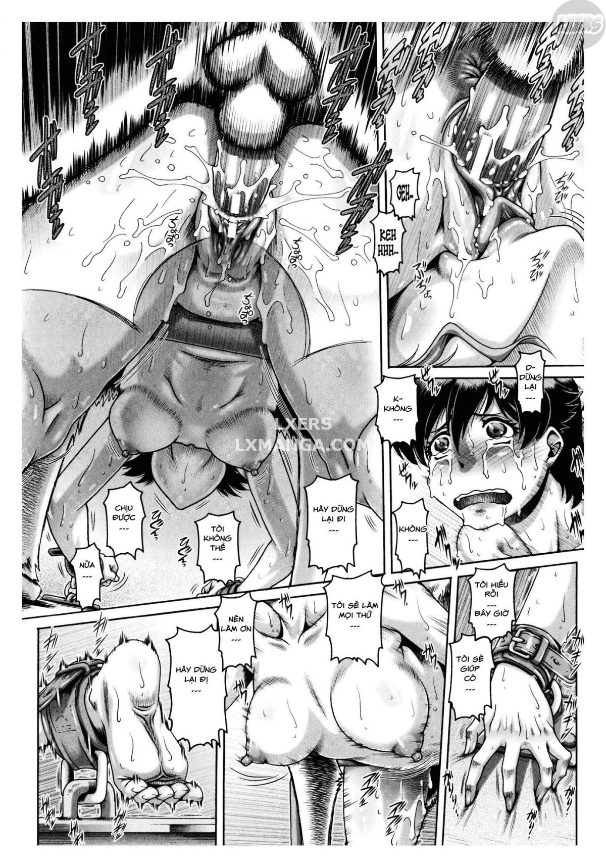 jyuai-kantsu-chap-6-25 integer