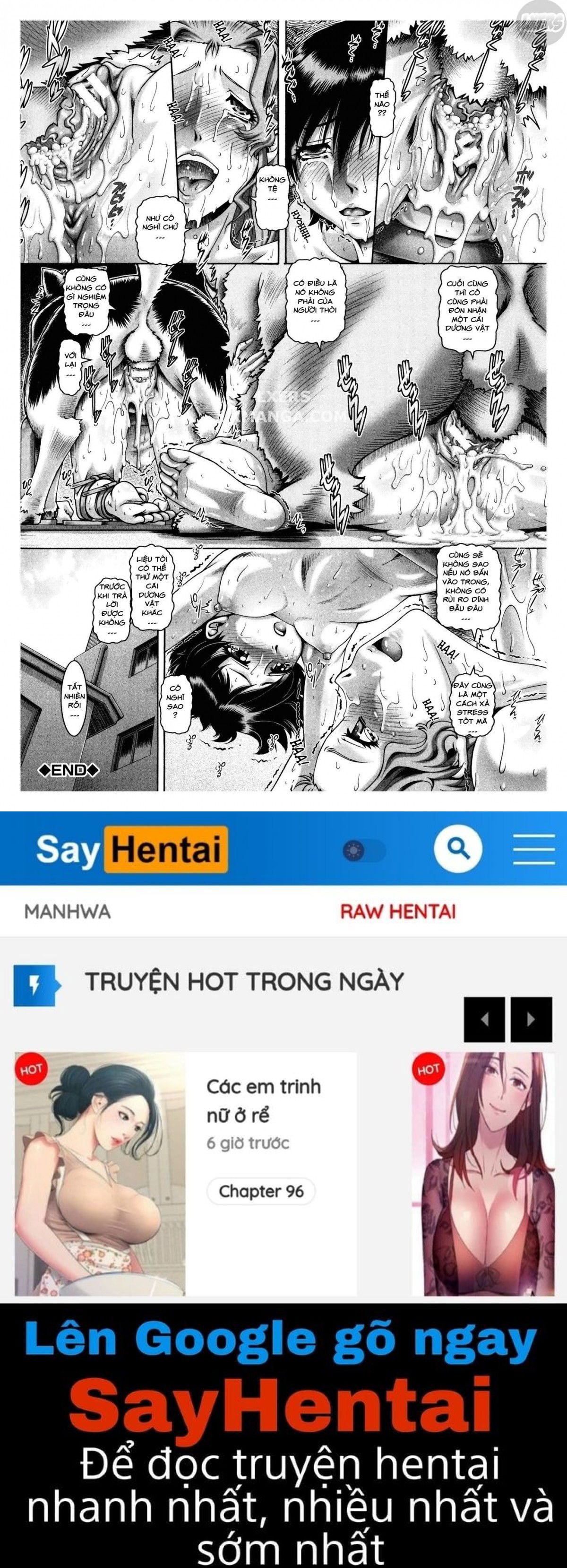 jyuai-kantsu-chap-6-30 integer