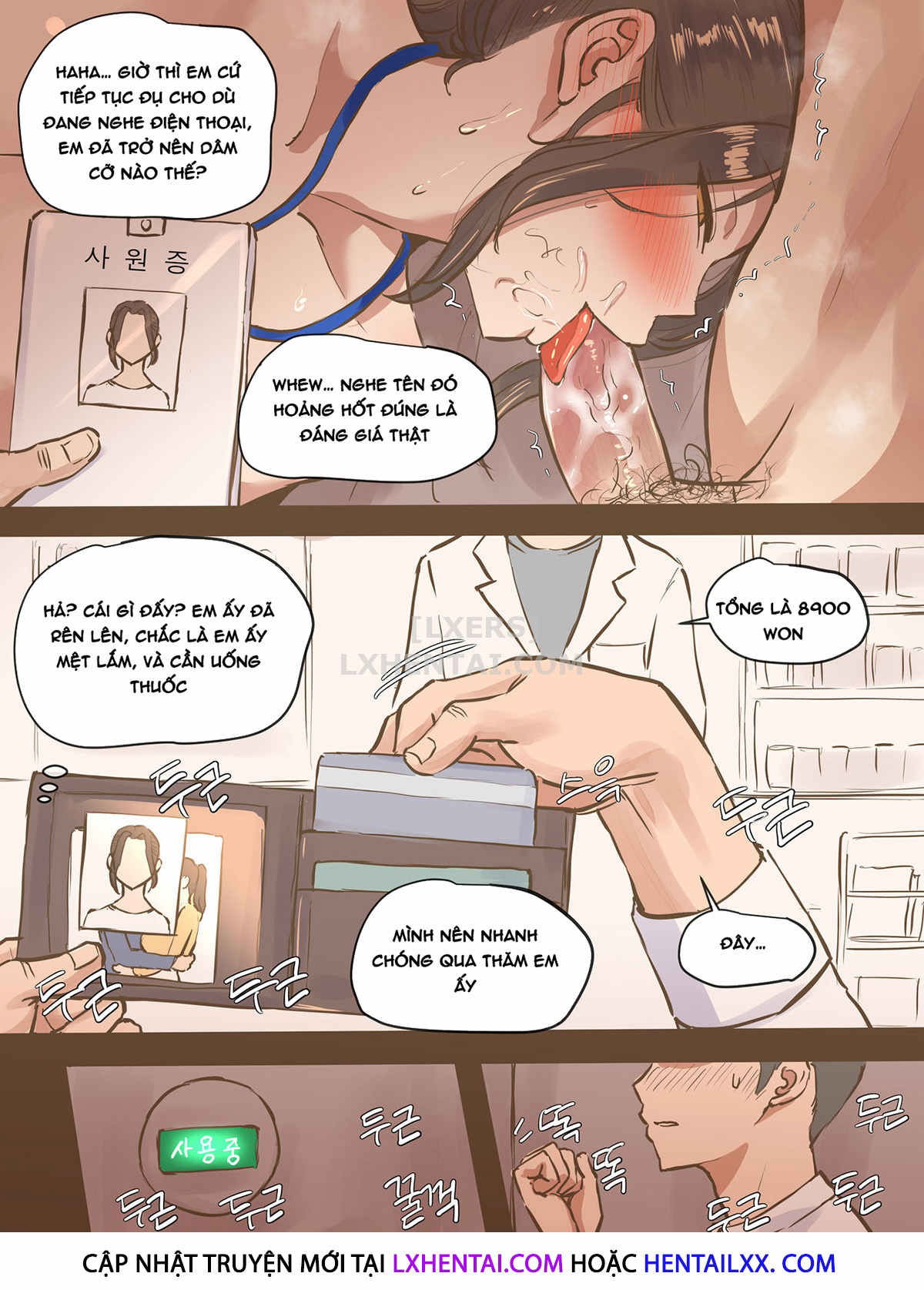 secret-chap-0-31 integer