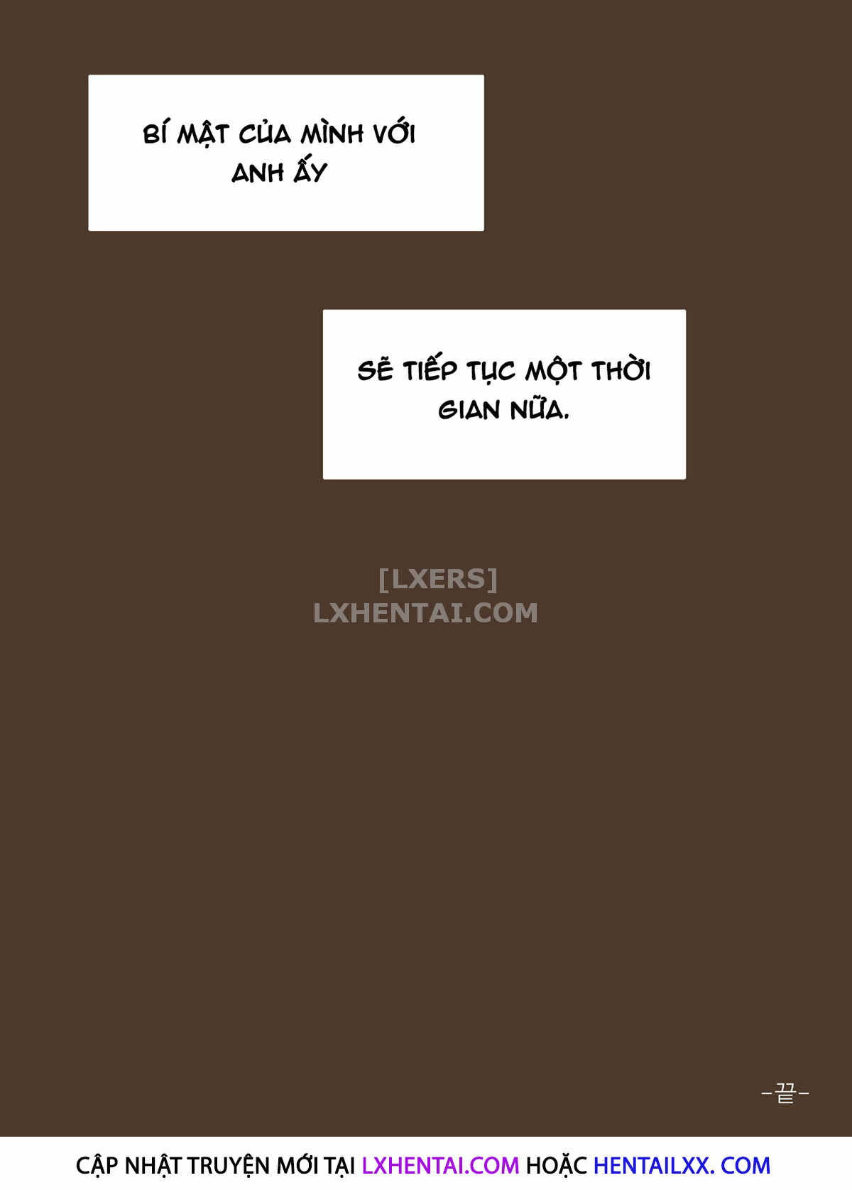 secret-chap-0-45 integer