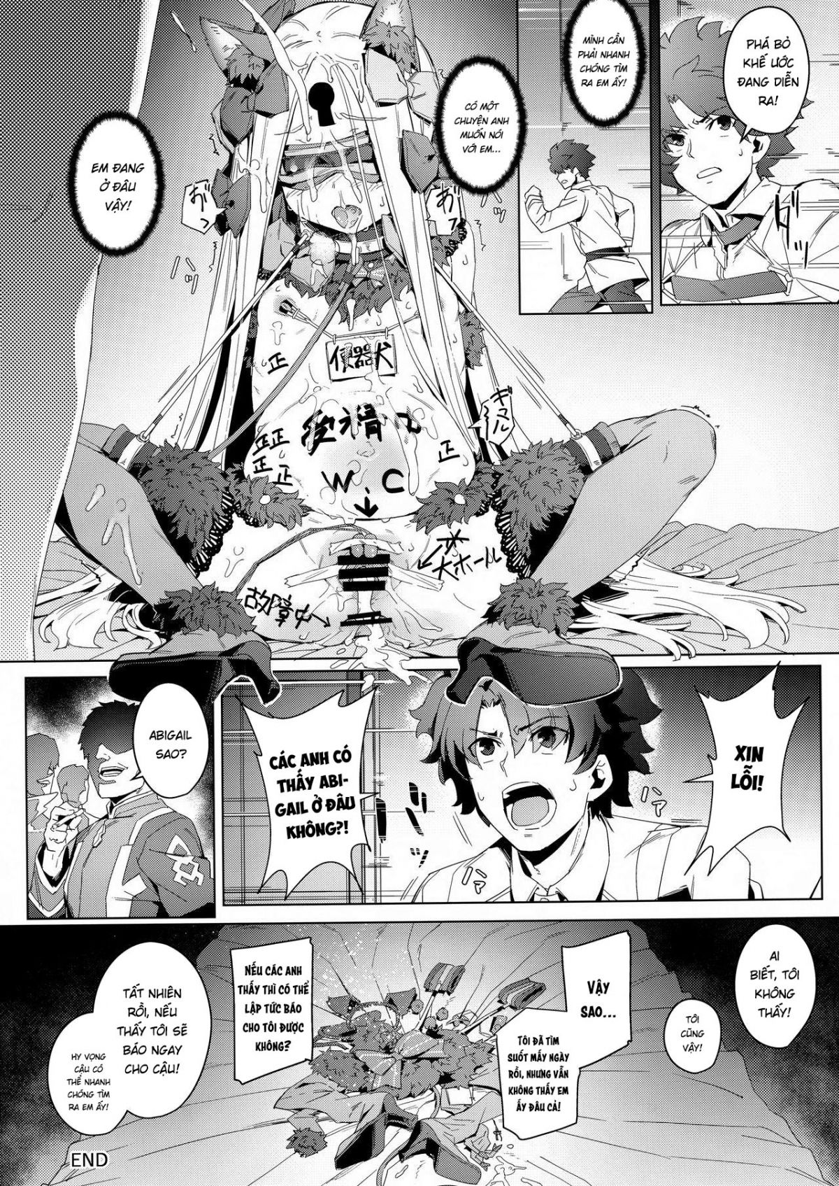 kagiana-chap-0-22 integer