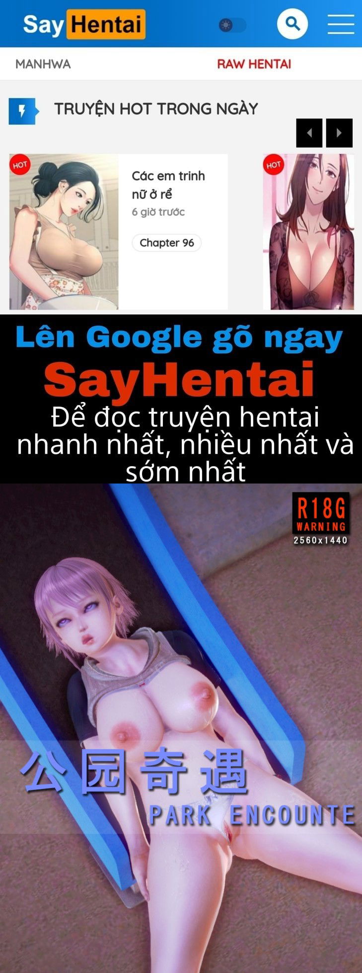 park-encounters-chap-0-0 integer