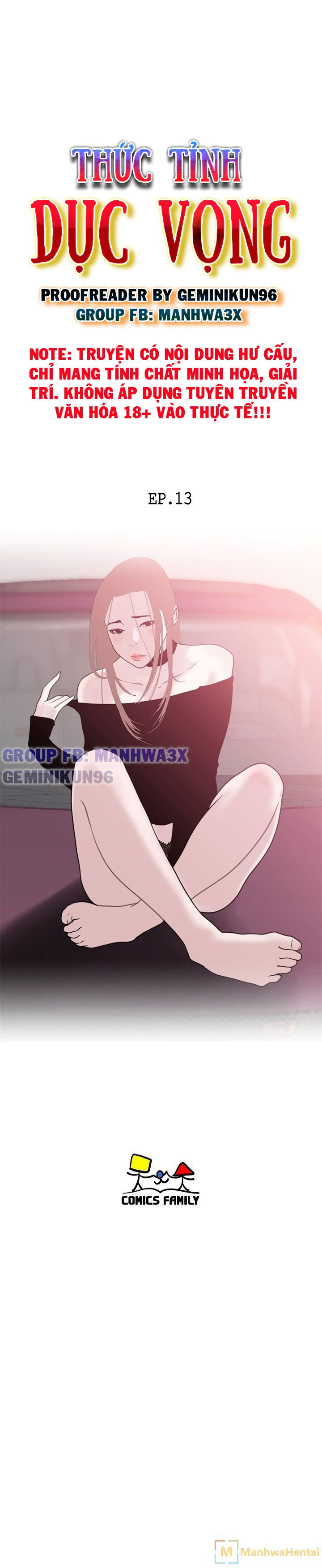 thuc-tinh-duc-vong-chap-13-6 integer