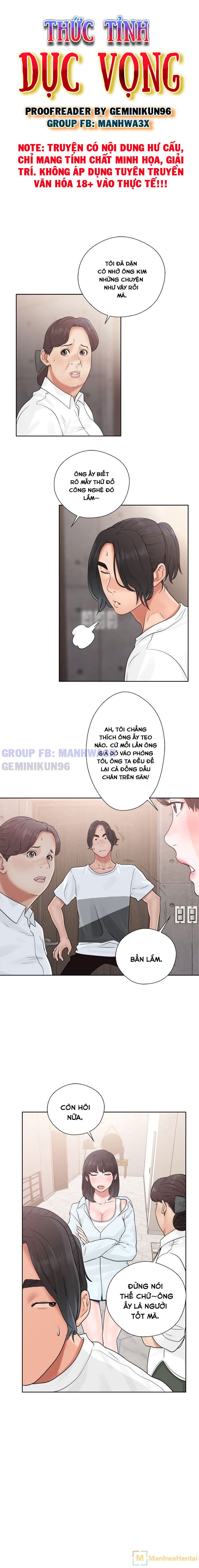 thuc-tinh-duc-vong-chap-19-7 integer