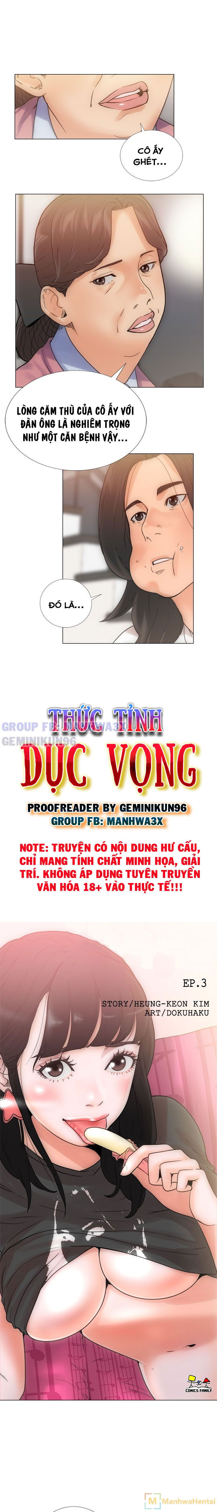 thuc-tinh-duc-vong-chap-3-3 integer