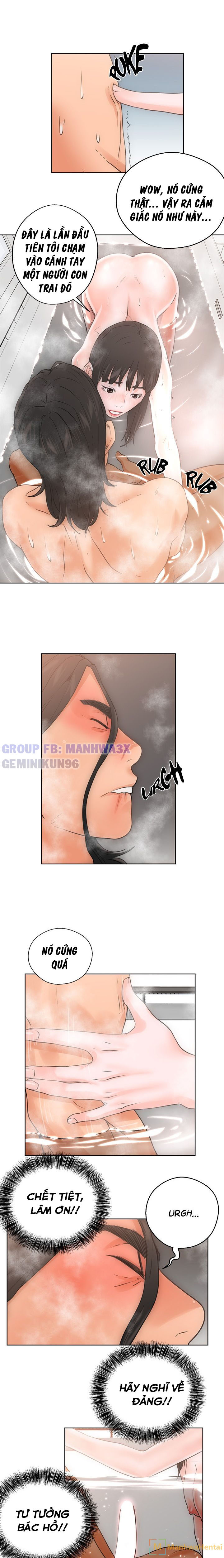 thuc-tinh-duc-vong-chap-4-14 integer