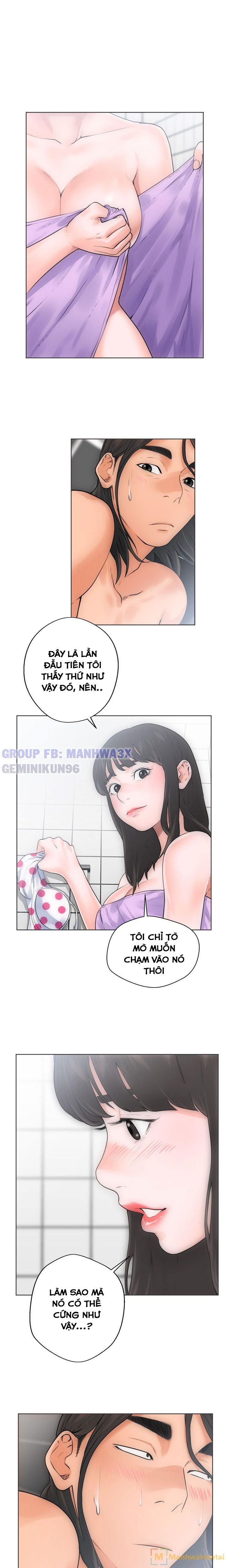 thuc-tinh-duc-vong-chap-5-5 integer