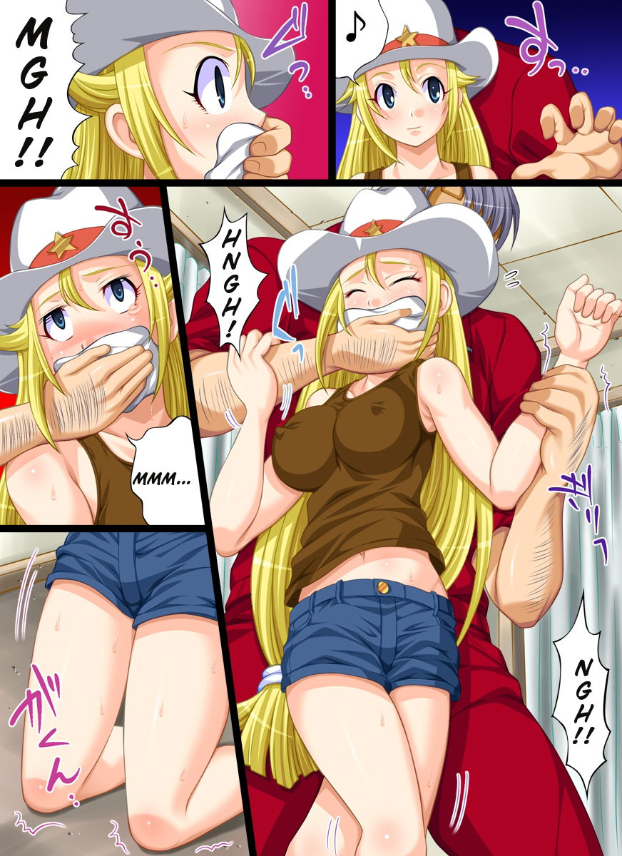 the-tragedy-of-the-sexy-million-dollar-model039s-disappearance-at-donaka-village-chap-0-3 integer