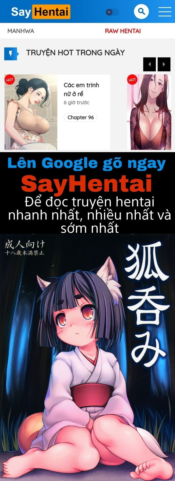 kitsune-nomi-chap-0-0 integer