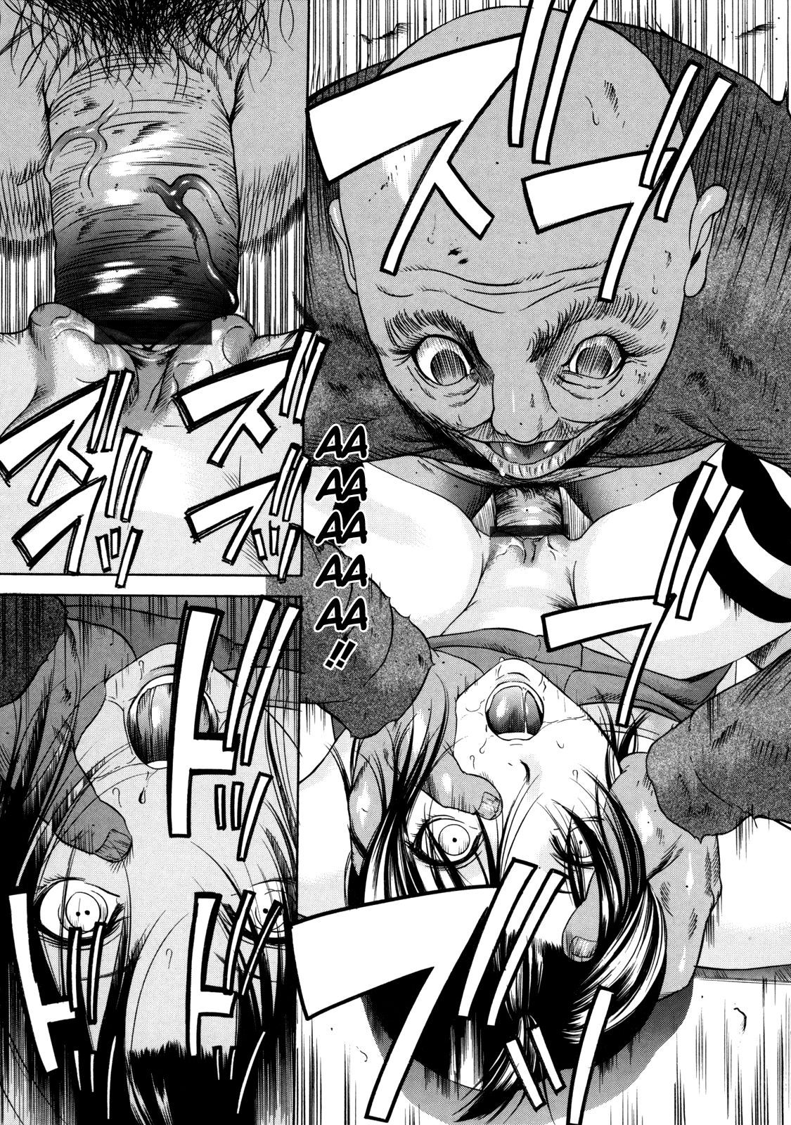 what-invades-the-absolute-territory-chap-0-12 integer