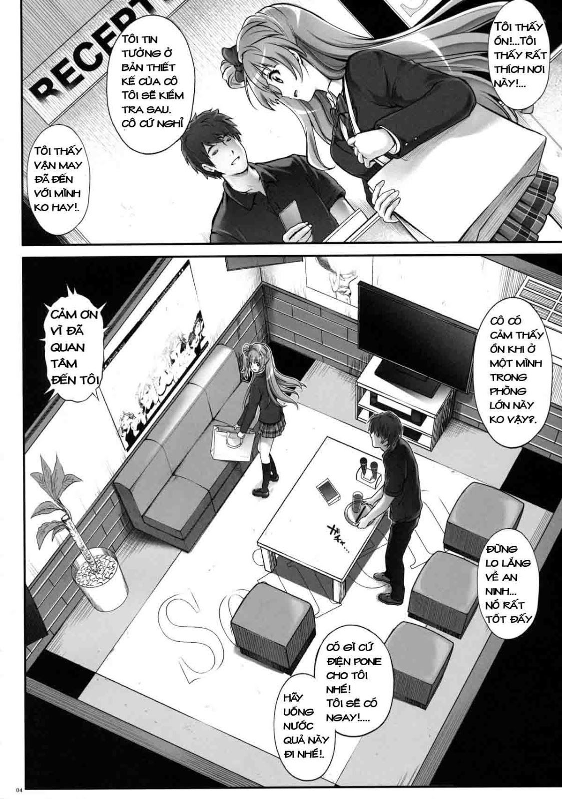 kottori-kottori-chap-0-2 integer