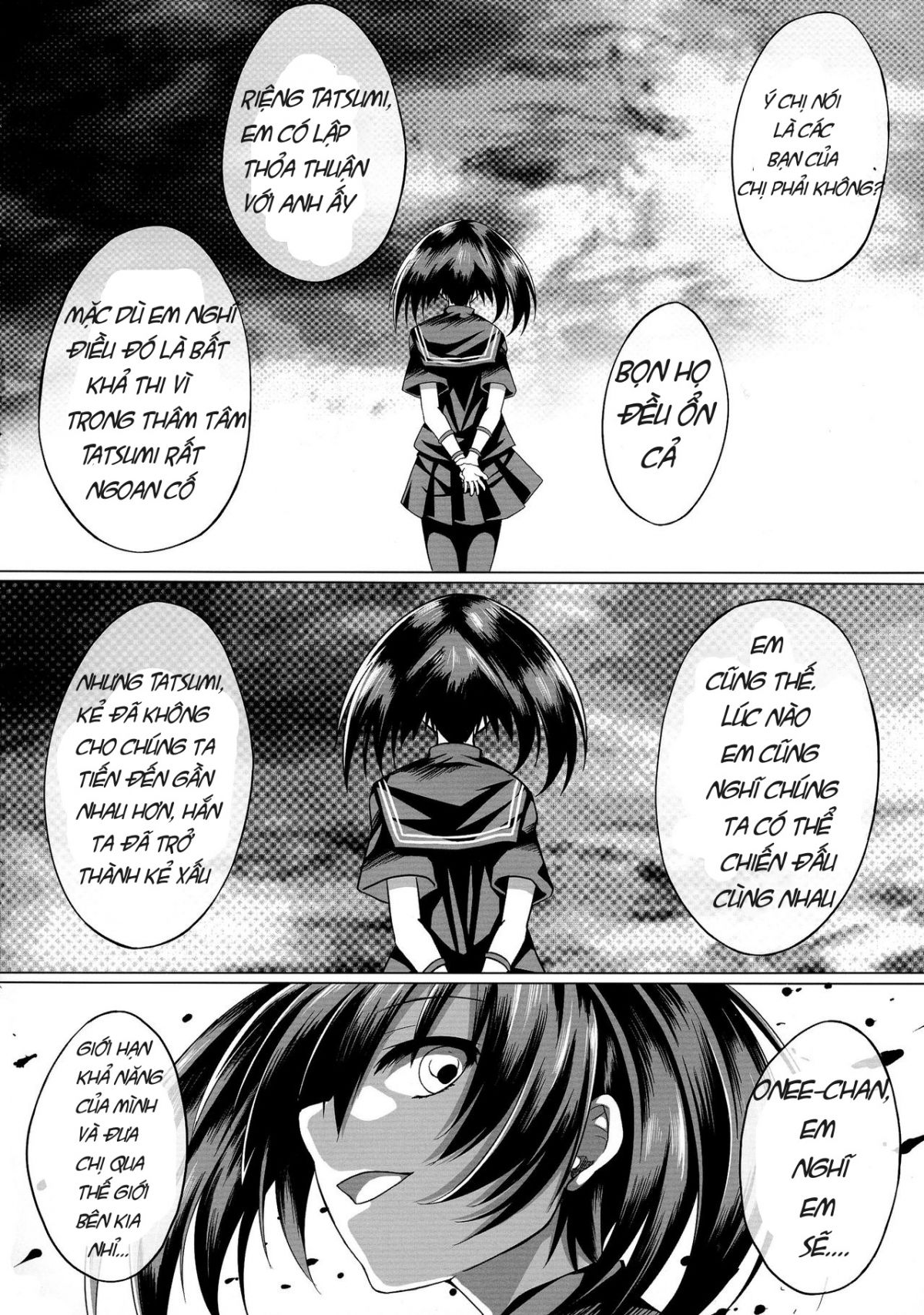 kurome-ga-kill-chap-0-18 integer